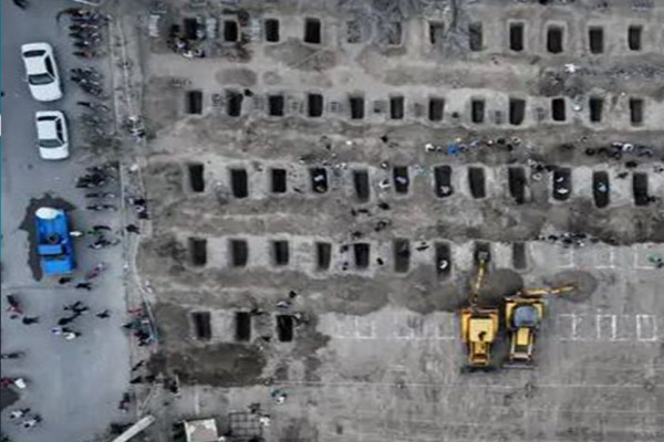 इरानी विद्यालयमा भएको आक्रमणमा अमेरिका जिम्मेवार रहेको प्रारम्भिक निष्कर्ष